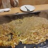 いろは