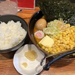 銀のくら 本店 - 