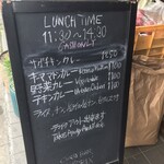 ヘンドリクス カリー バー - 