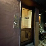 れんげ料理店 - 