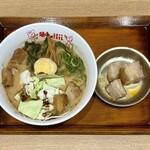 味千×桂花 - 太肉麺 ¥1,300