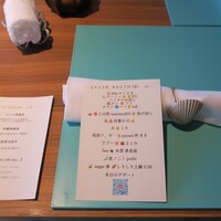 La BOMBANCE 古宇利島 - 