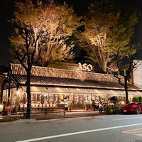 リストランテASO - 