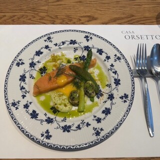 カーサ オルセット_0