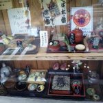 禅風亭なゝ番 - ディスプレイ