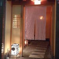 銀座 小十 - 