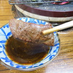 春香園 - えへへへ