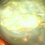 すだち - 湯気が！