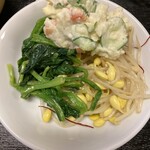 希らら - 
