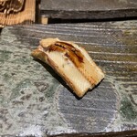 まき田鮨 - 穴子