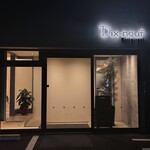 Restaurant Dix-neuf - 