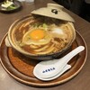 煮込うどん 山本屋本店 エスカ店
