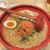 北海道名物らー麺 えびそば 一幻 八重洲地下街店