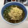 白河そば
