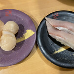 Kaitensushi Katsuissen - 