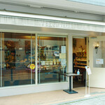 Patisserie TRES CALME - 