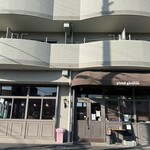 グラン グルトン - 