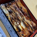 Machida Unagi Ten - 