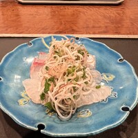 茂幸 - 