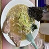 ラーメンかいざん
