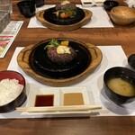 炭焼き溶岩ハンバーグ　牛匠 - 