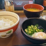 すき家 - まぜのっけ朝食小