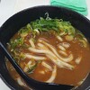 Temmasa - カレーうどん