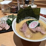 Ginza Koushi - 