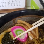 ラーメン専門店 胡桃 - メンマとなると