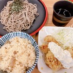 Marutake Udon - 