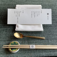 レストラン 翠葉 - 