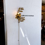 amam dacotan - 