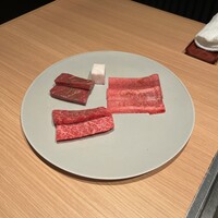 個室焼肉 銀座きたお - 