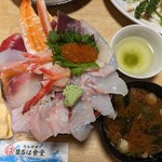 まるは食堂旅館 - 