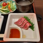 純近江牛焼肉 茜 - ローストビーフ