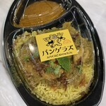 バンゲラズ スパイス ビストロ&カフェ - チキンビリヤニ1375円税込、カレーもちょっと付いてる