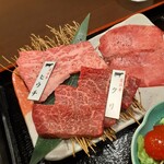 純近江牛焼肉 茜 - 茜御膳の本日の希少部位は、ヒウチとクリでした。