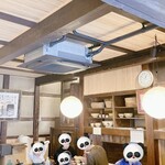 釜揚うどん店あおやま - 