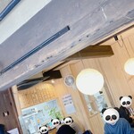 釜揚うどん店あおやま - 