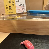 寿司孝 本店 - 
