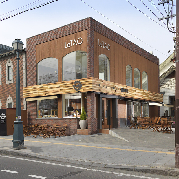 フロマージュデニッシュ デニルタオ