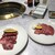 焼肉 徳寿 - 料理写真:サガリと上カルビ