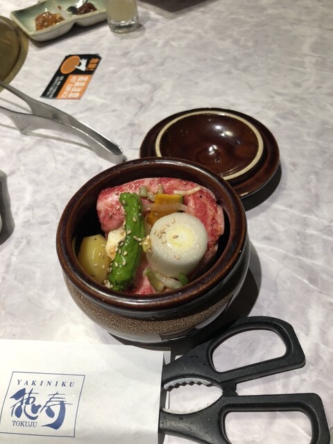 Yakiniku Tokuju Shiroishi Ten photo 4