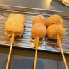 Kushikatsu Semmon Ten Kushi Taka - 