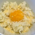 らーめん工房 麺作 - 