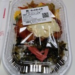 ほっかほっか亭 - 