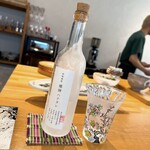 スシコーヒー - 爆弾ハナタレ