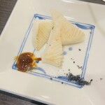 時分時 - タケノコ