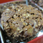 ファクトリーシン そごう横浜店