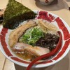 八頭龍 バイパス店